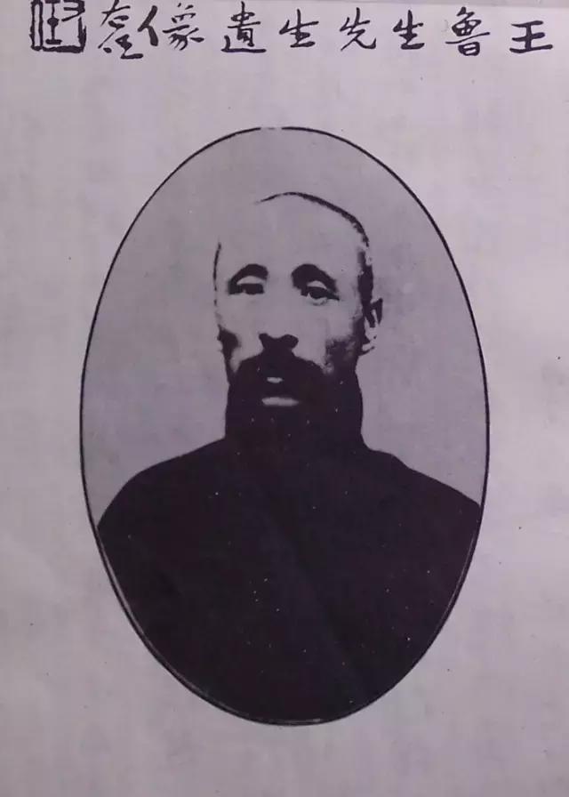 王世镗章草千字文欣赏,王世镗章草口诀完整版