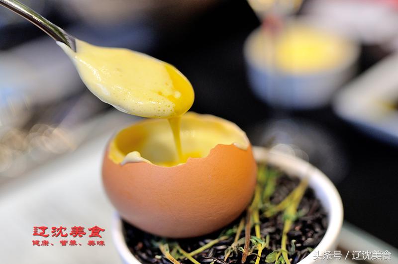 这家全球Top4的餐厅在沈阳只开三天？值不值得专程去吃