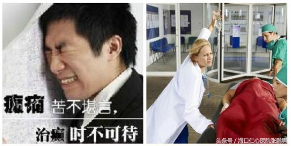 颞叶癫痫大发作表现,癫痫脑电图典型表现