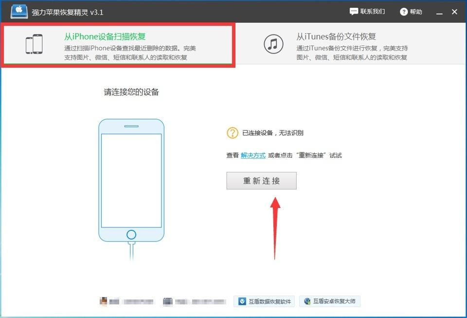 没有密码如何查看微信聊天记录,微信聊天记录如何多条件查询