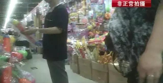 盘点九种超危险的儿童玩具,这些儿童玩具潜藏的危险