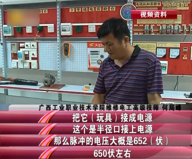 盘点九种超危险的儿童玩具,这些儿童玩具潜藏的危险