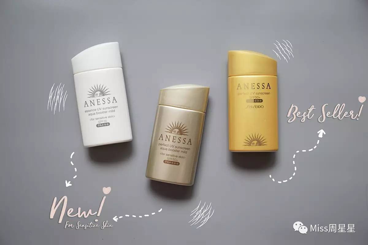 安耐晒防晒真的很好吗,安耐晒防晒好用吗