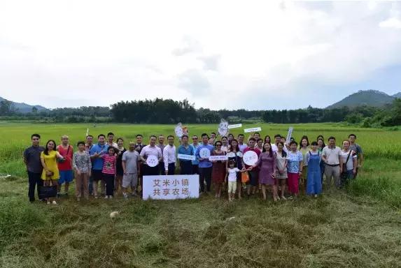 共享经济未来的前景共享单车,共享单车引领共享经济