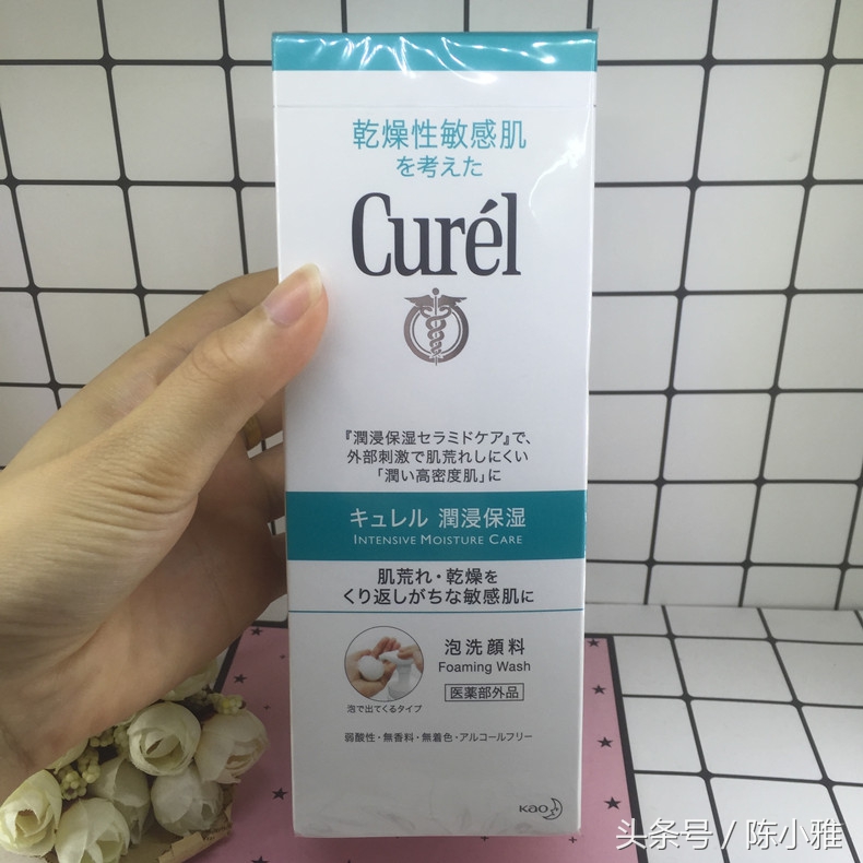 护肤小白推荐,适合小白用的护肤套装