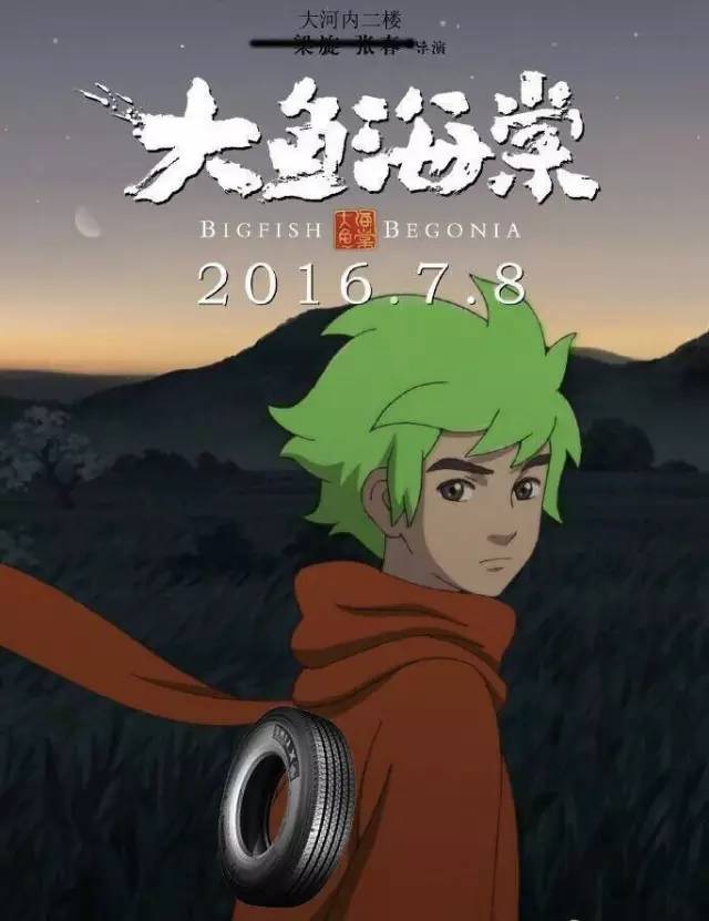 谈恋爱备胎的重要性,谈恋爱期间找备胎是什么心理