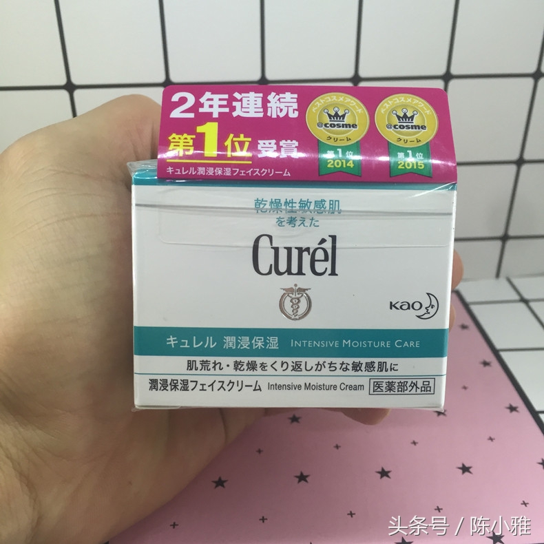 护肤小白推荐,适合小白用的护肤套装