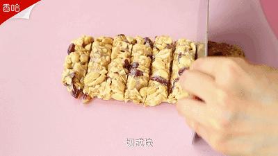 高颜值零食架家用,解馋零食士力架