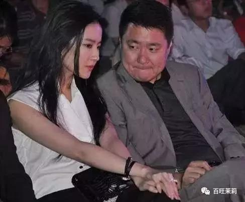 杨采钰点赞刘亦菲微博,杨采钰点赞刘亦菲黑料是真的吗