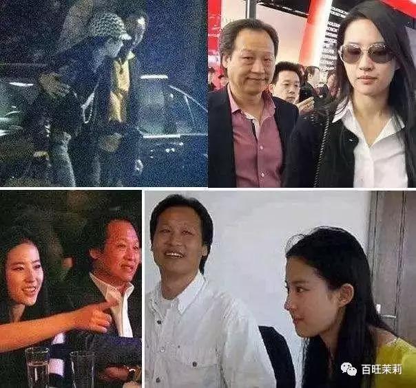 杨采钰点赞刘亦菲微博,杨采钰点赞刘亦菲黑料是真的吗