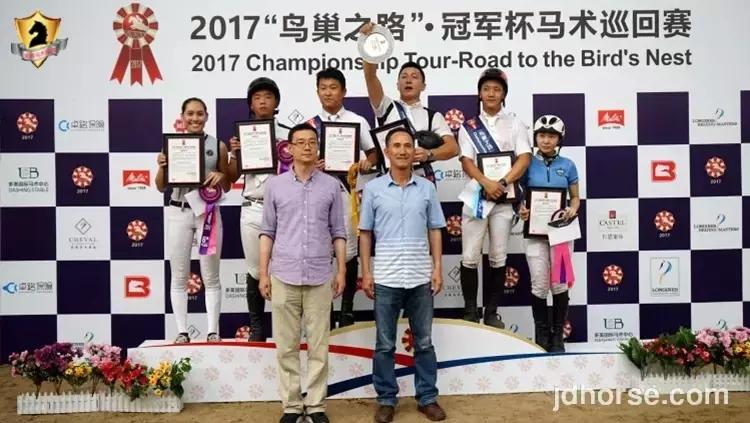 马术联赛总决赛,2019马术比赛鸟巢之路
