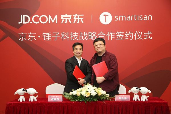 坚果pro最新销量统计,坚果pro销量排名一览表