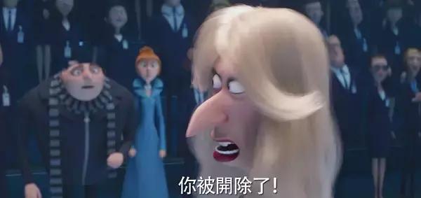 神偷奶爸3小黄人越狱,神偷奶爸第四季小黄人