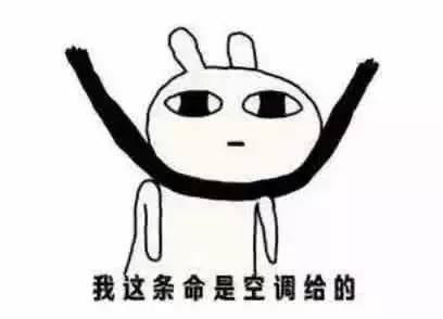 伏天来袭,乳酸菌饮料你得这么选!