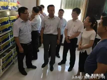 涓夋嘲鎱堝杽瓒呭競,涓夌伓鎵惰传鐖卞績瓒呭競