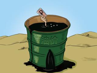 现货之殇反思是什么,现货之殇怎么样