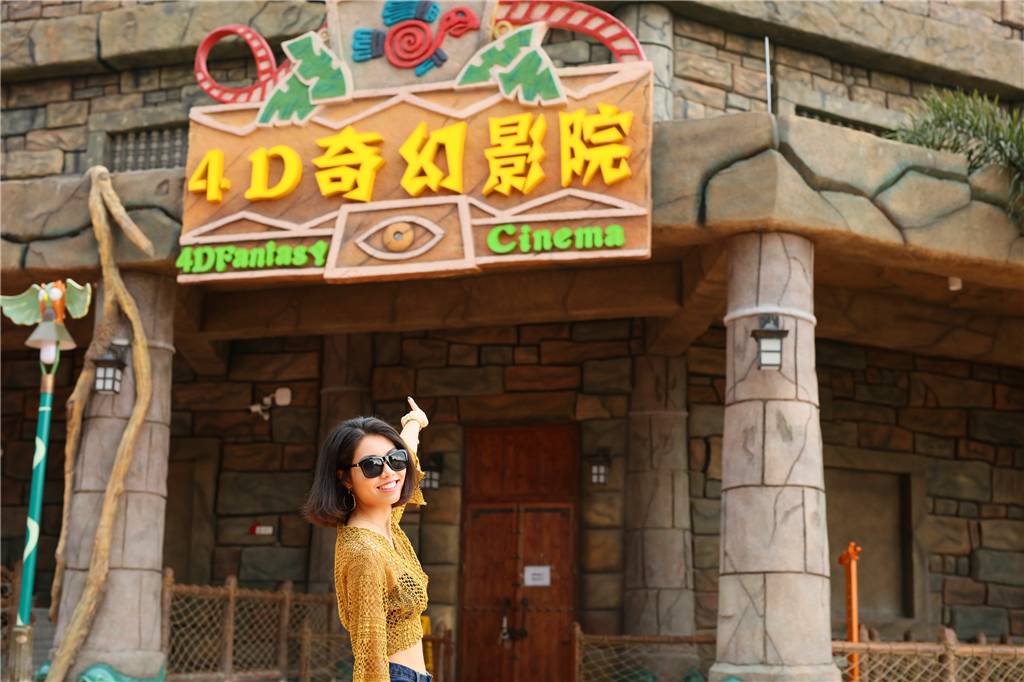 佛山美的鹭湖探险王国攻略,佛山鹭湖探索王国