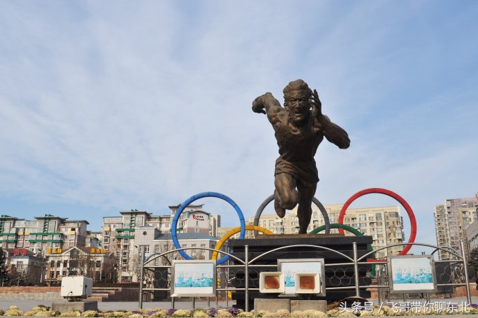 东北如今的牛人,东北牛人都是什么人