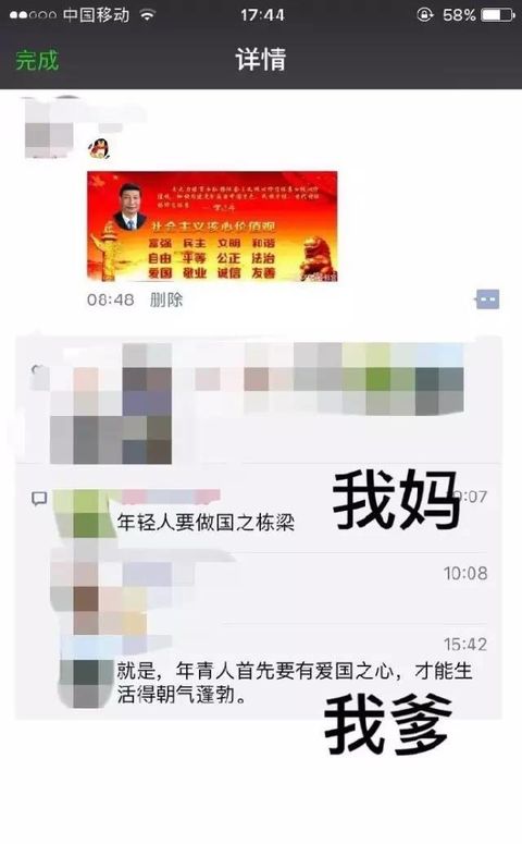正能量表情包大全动态图片,正能量的表情包和图片