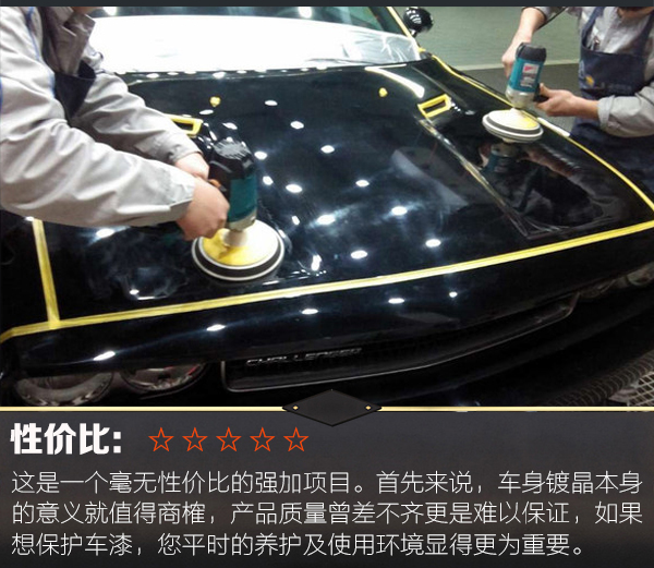 为什么买车4s店强行要有装潢,4s店加价提车如何应对