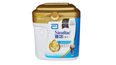 进口驼奶粉最好的十大品牌,最贵的进口婴儿奶粉十大排行榜