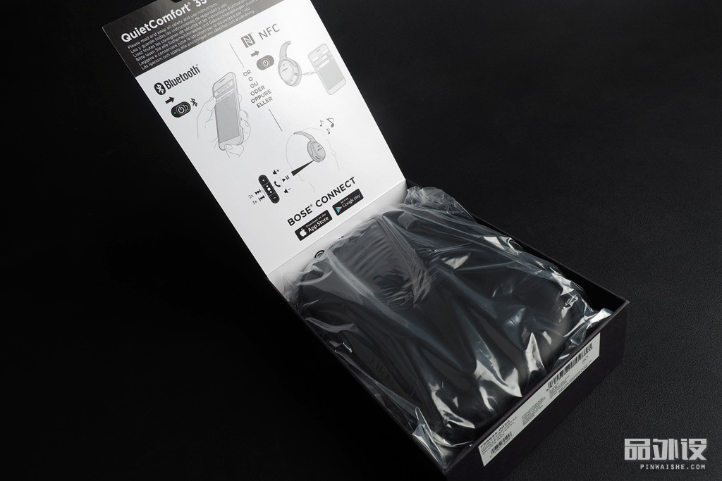 bose降噪耳机qc35如何降噪音,boseqc35ii体验主动降噪游戏耳机