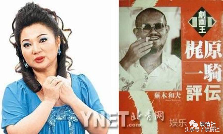 13养家18爆红，被日本丈夫家暴怀孕逃跑，独生女两次被绑遭撕票