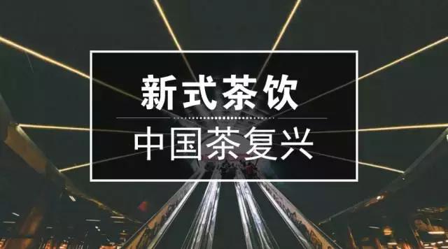 解忧奶茶加盟,解忧奶茶店加盟