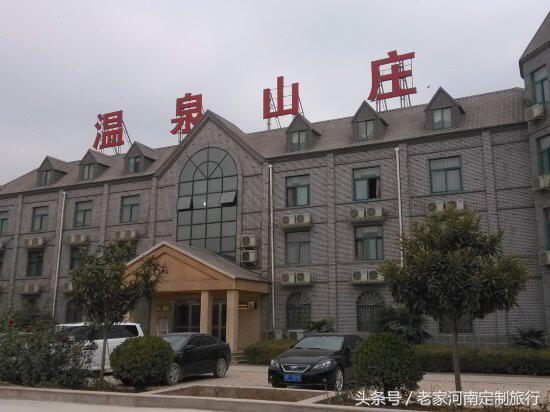 锦绣云台温泉门票价格表,锦绣云台温泉山庄100元