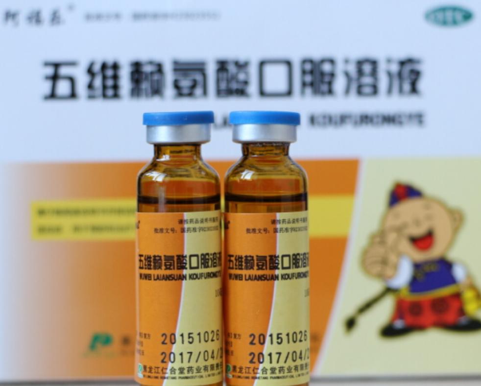 婴幼儿肺炎咳嗽严重怎么办,宝宝咳嗽肺炎反复发烧怎么治疗