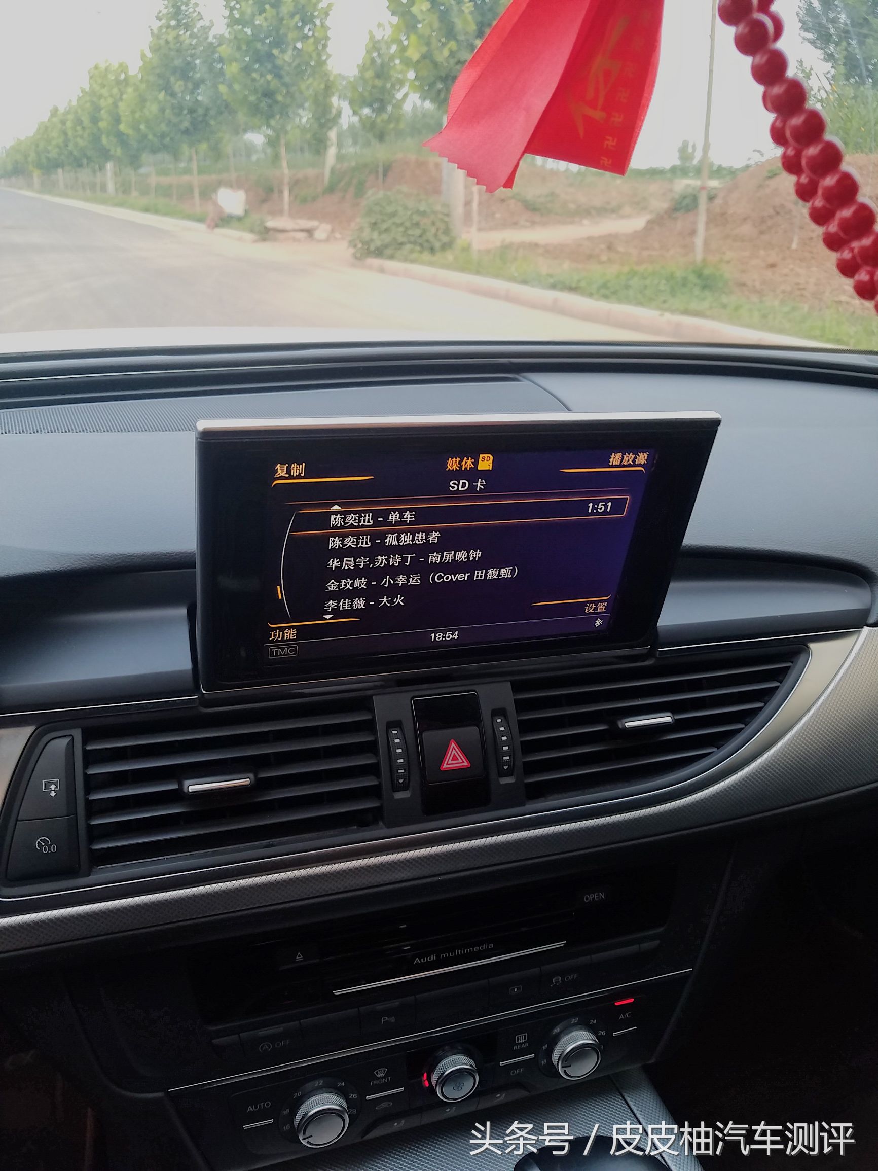 老友味道最新视频,2014款奥迪a6l祖母石绿