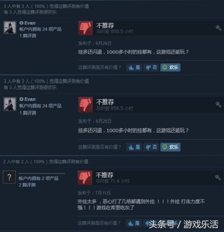 为什么感觉steamcsgo很难打,steamcsgo为什么这么少人