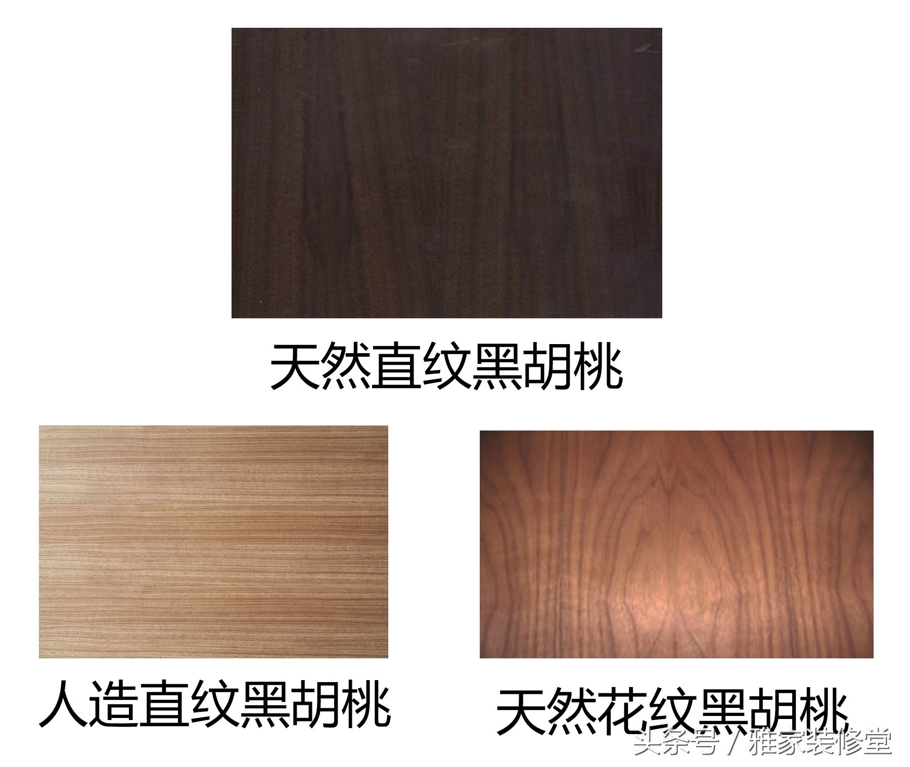 4大常见家具材料的介绍,常用家具材料大全