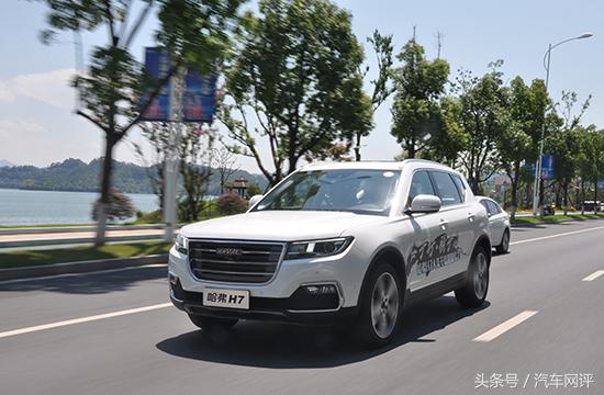 哈弗h7油耗车主真实油耗,哈弗h7精彩之旅