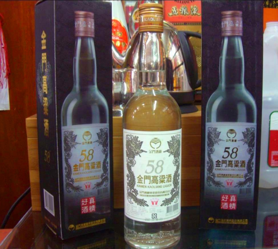 金门三大特产,金门岛有何土特产