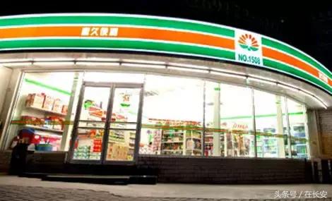 长安通都能干什么,长安通使用范围有哪些