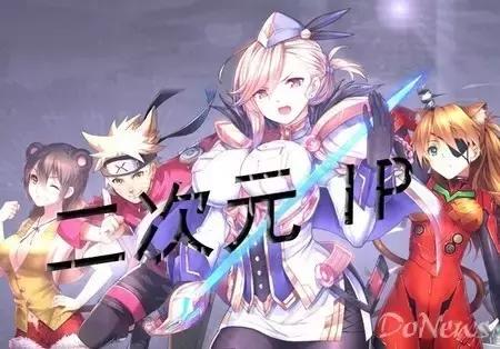 ab站影视下架原因,a站下架的电视剧