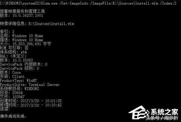windows10查看隐藏文件夹,windows10如何查看隐藏的文件夹