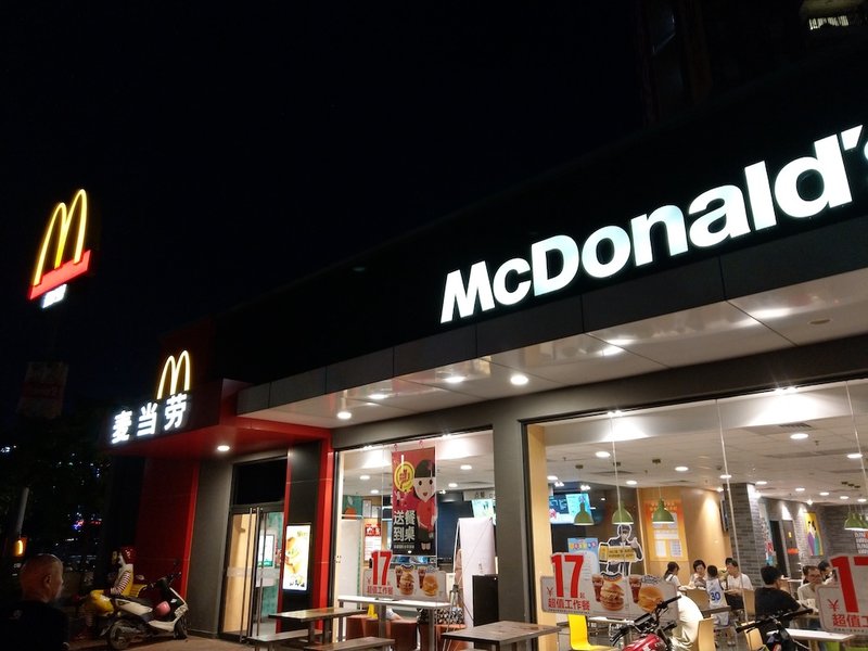 htcu11优缺点,htcu11深度测评