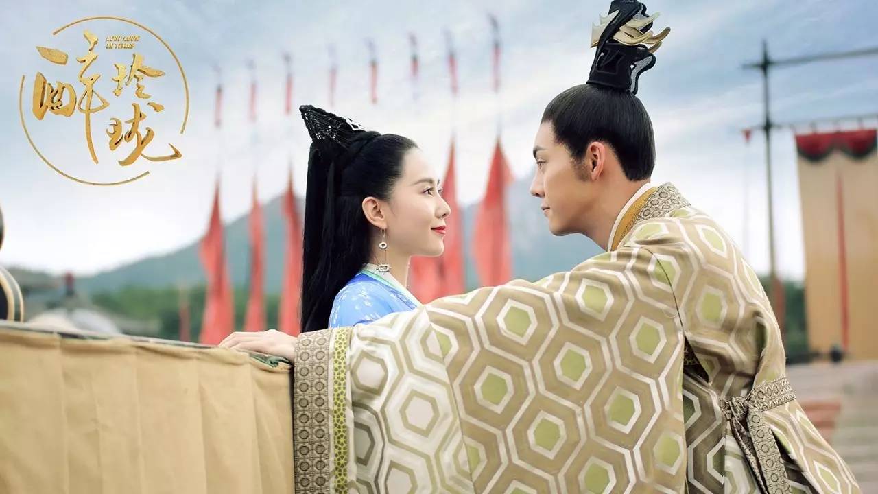 醉玲珑开播盛典陈伟霆做动作,陈伟霆在醉玲珑中被吐槽