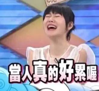 醉玲珑开播盛典陈伟霆做动作,陈伟霆在醉玲珑中被吐槽