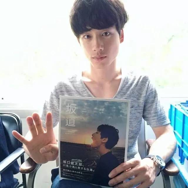 坂口健太郎|一个像薄荷糖一样清新的盐系boy