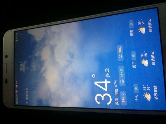 董明珠手机质量第一,董明珠格力手机质量怎么样