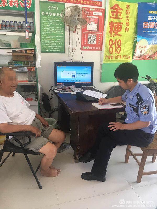 高温下安全大检查,高温熔炉安全检查