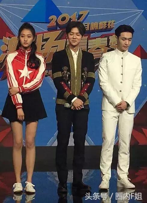 鹿晗真实身高有178吗,鹿晗的身高178真的吗