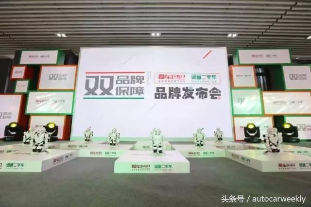 闲鱼平台买二手车靠谱吗,闲鱼买二手车怎么发物流