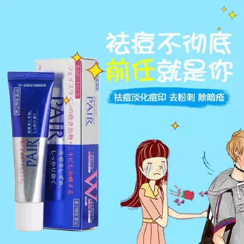 想要跟男神有个近距离的接触？痘花妹们不可错过的好物