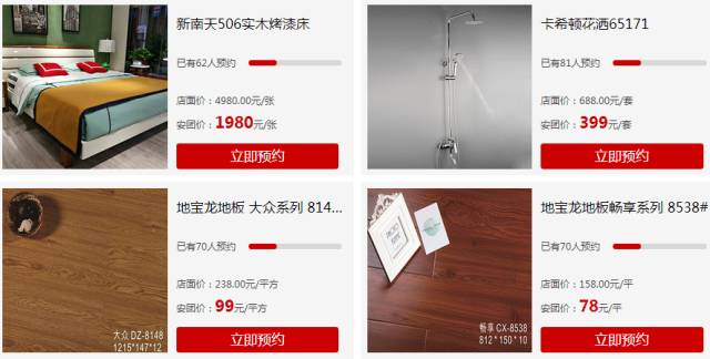 昆明130平装修省钱攻略,现在昆明房子装修大概多少一平