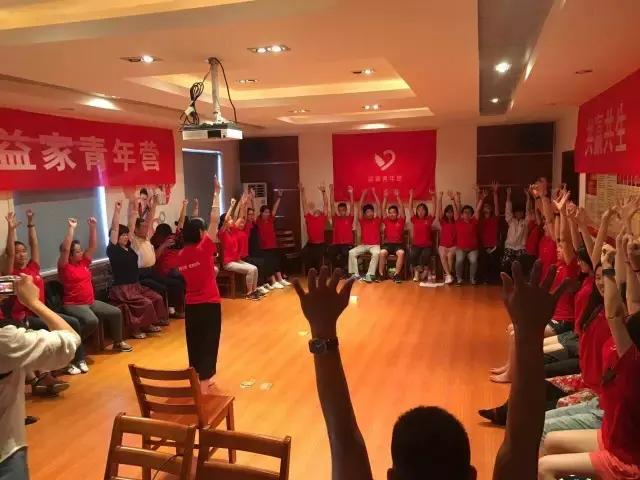 聂凡｜只要心中充满爱，人人都可公益