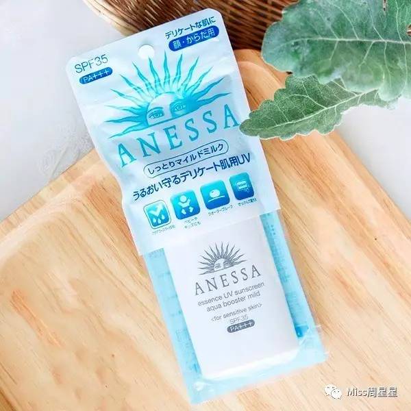 安耐晒防晒真的很好吗,安耐晒防晒好用吗